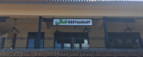 Asian-fusion restaurant Jade is set to open in mid-May in Davenport Village.