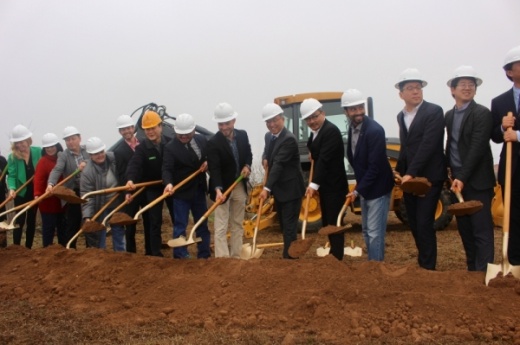 ENF Technology broke ground in Kyle Jan. 17. (Evelin Garcia/Community Impact Newspaper)