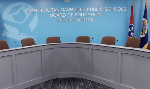 The next MNPS superintendent is expected to be announced by the end of March. (Courtesy Metro Nashville Public Schools)