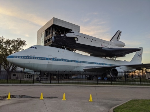 Space Center Houston stock photo, SCH