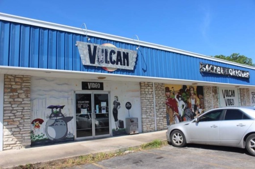 Vulcan Video's last location, on Russell Street in South Austin, has closed. (Olivia Aldridge/Community Impact Newspaper)