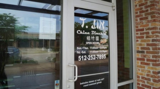 T.Jin's dining room remains closed, and the restaurant will offer no-contact pickup and delivery services. (Kelsey Thompson/Community Impact Newspaper)