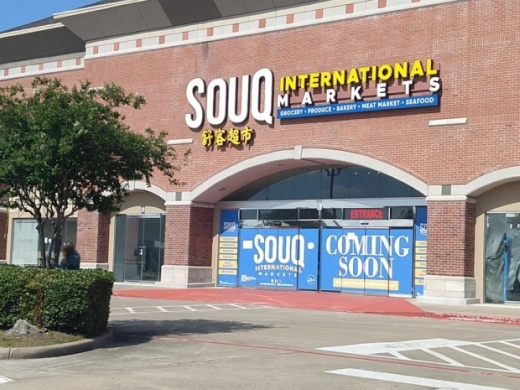 Souq International Markets will open its new Katy-area location soon. (Susan Rovegno/Community Impact Newspaper)