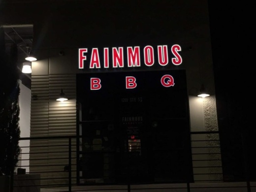 Fainmous BBQ will open at its new location June 1 at 1201 Oliver St., Houston. (Courtesy Fainmous BBQ)