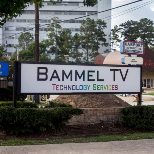 Bammel TV Technology Services, a family-owned electronics repair service, celebrated 25 years of business at 14530 Walters Road, Houston on June 1. (Courtesy Bammel TV Technology Services)