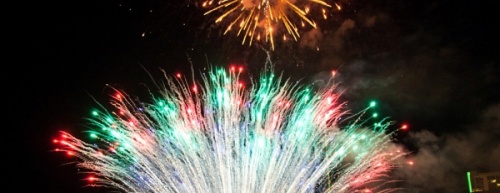 A photo of fireworks exploding