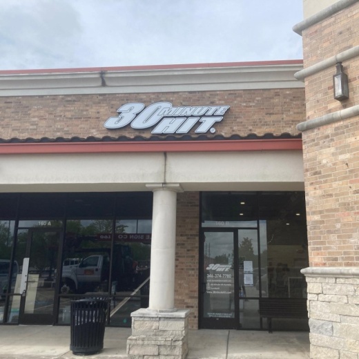 30 Minute Hit, a women’s-only boxing facility, will open a new location Aug. 17 at 8650 N. Sam Houston Parkway E., Ste. 160, Humble. (Courtesy 30 Minute Hit)