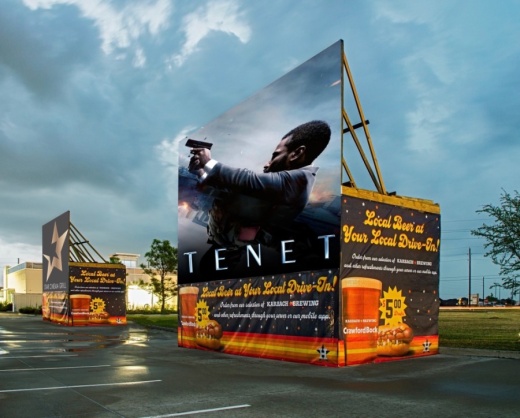 Officials with the Houston-based Star Cinema Grill said they plan to open the theater chain's first drive in location Sept. 3 at 8920 Fry Road, Cypress. (Courtesy Star Cinema Grill)