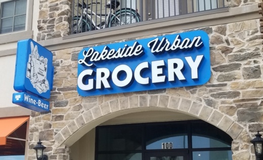 Lakeside Urban Grocery opened its doors Aug. 21 in Flower Mound. (Courtesy Lakeside Urban Grocery)