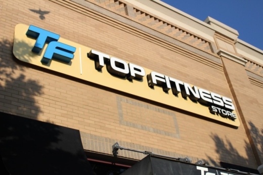 Top Fitness is a newly opened store offering a variety of fitness equipment in Southlake. (Sandra Sadek/Community Impact Newspaper)