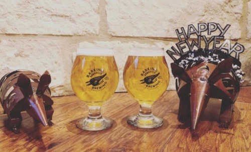 The Barking Armadillo taproom is located at 507 River Bend Drive, Georgetown. (Courtesy Barking Armadillo)