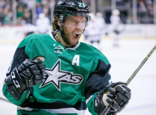 After their last season was canceled in the spring following the initial outbreak of the coronavirus, the Texas Stars will return to play in early February. (Courtesy Texas Stars)