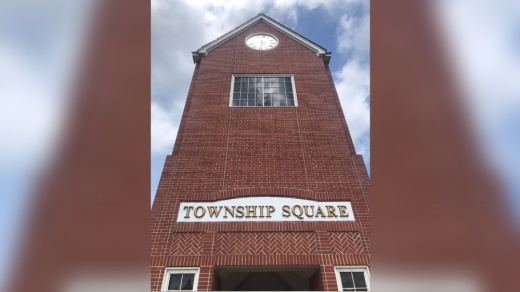 Missouri City's Township Square shopping center is located at the intersection of FM 1092 and Township Lane. (Claire Shoop/Community Impact Newspaper)