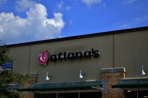 Atiana's Boutique, a formal wear store for proms, dances, weddings and more, relocated July 10 within the 1890 Ranch shopping center from unit H400 to unit P130. (Taylor Girtman/Community Impact Newspaper)