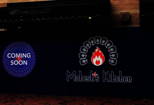 Mahesh's Kitchen, an upscale Indian restaurant, is preparing to open in Sugar Land Town Square near the end of August. (Claire Shoop/Community Impact Newspaper)