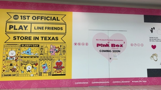 boxed storefront in mall
