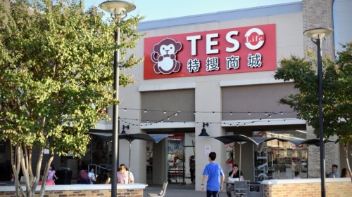 Teso Life currently has a location in Carrollton near another 99 Ranch Market and other Asian businesses and restaurants. (Matt Payne/Community Impact Newspaper)