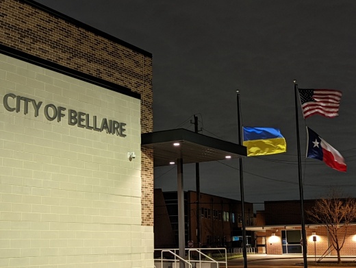 The Bellaire City Council approved wage increase for some full-time and part-time employees. (George Wiebe/Community Impact Newspaper)