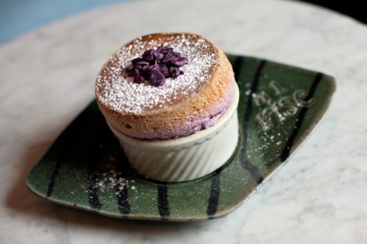 A souffle