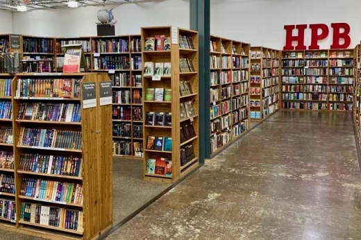 Half Price Books' headquarters and flagship store is located at 5803 E. Northwest Hwy., Dallas. (Courtesy Half Price Books)