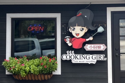 A new location of Cooking Girl at 1717 Montrose Blvd., Houston, is currently in its soft opening phase, with a grand opening date still in the works. (Community Impact Newspaper staff)