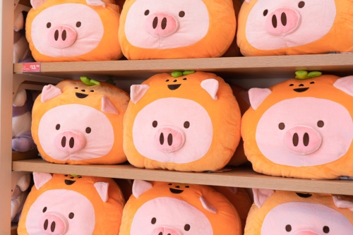 The Japanese retailer opened a new store in Katy on Sept. 10. (Courtesy Miniso USA)