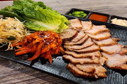 Pork and vegetable dish