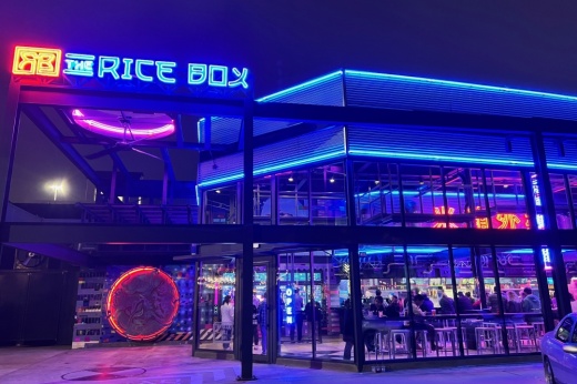 The Rice Box Rice Village