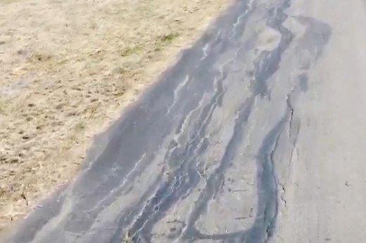 Saddletree Road in Shavano Park is one of nine city streets that will undergo reconstruction funded by the city’s voter-approved 2022 bond issue, starting this summer. (Courtesy city of Shavano Park)