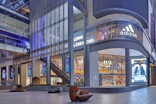 Storefront of Shanghai flagship Adidas store.