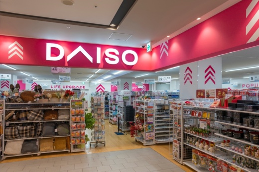 Picture of Daiso