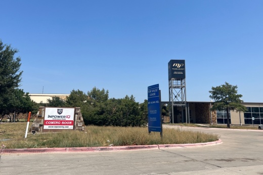 Performance center sign and building