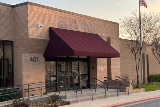 entrance to tomball city hall