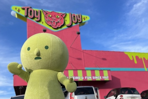 Toy Joy and Yummi Joy relocated from Airport Boulevard to Burnet Road on Sept. 15, upgrading to a space nearly 50% bigger than their previous location. (Courtesy Toy Joy)
