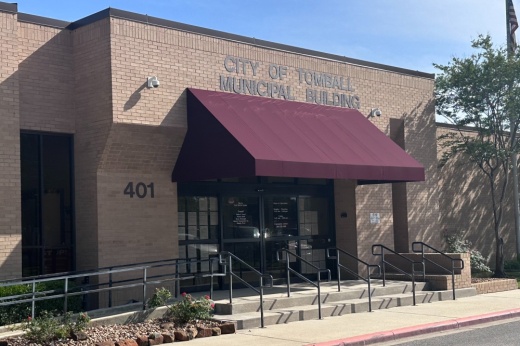 Exterior of Tomball City Hall