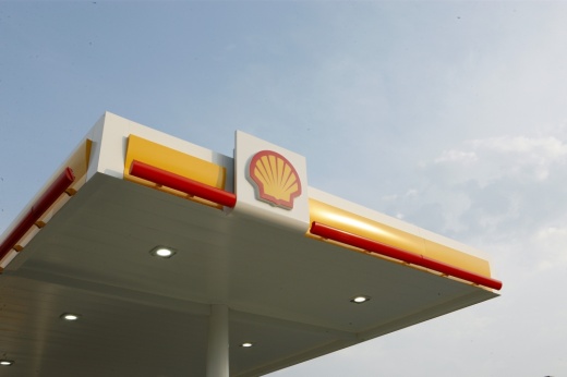 A shell gas station