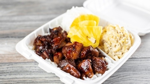 Lunch plate from Hawaiian Bros.