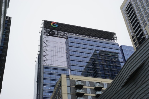 Austin Google building