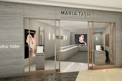 Maria Tash Galleria Houston