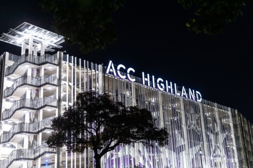 Exterior of ACC Highland campus