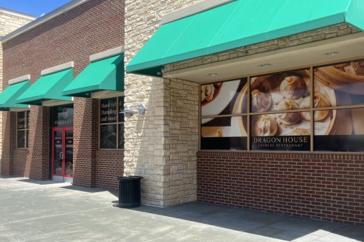 Exterior of Dragon House's planned location in Highland Village