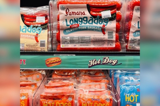 Seafood City Supermarket plans to renovate its Sugar Land location. (Courtesy Seafood City Supermarket)