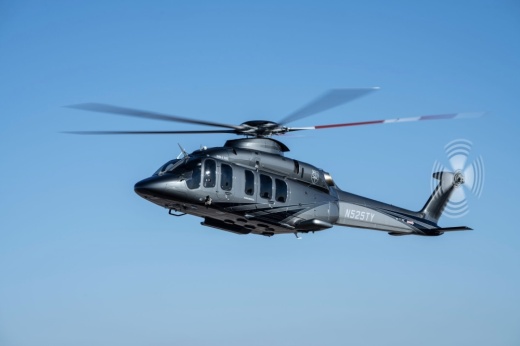 A Bell Textron helicopter