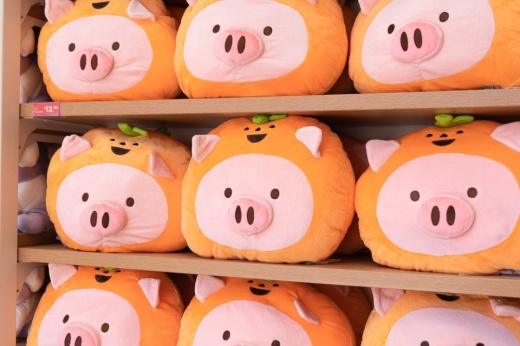 Miniso