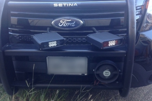 Austin police ALPR