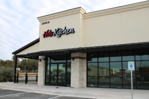 An image of the outside of the business.