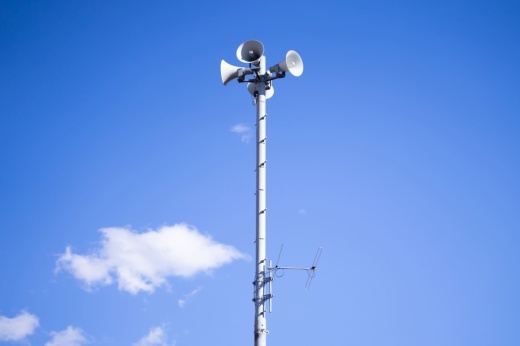 According to the city website, the Outdoor Warning System is used to notify the public of three types of imminent threats: tornadoes, wildland fires, and public safety emergencies such as flash floods. (Courtesy city of San Marcos)