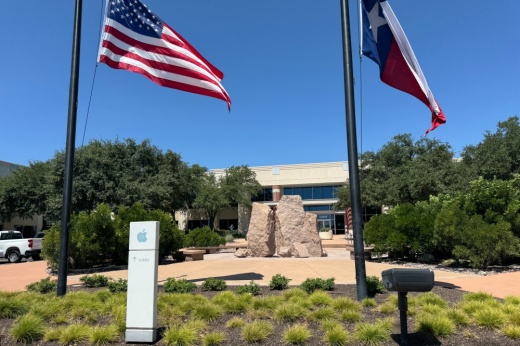 Exterior of Apple campus building
