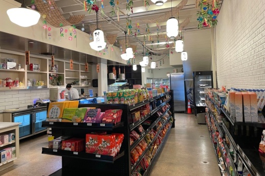 An image of the inside of the store.