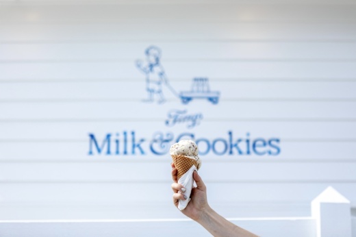 Tiny's Milk & Cookies offers ice cream flavors such as fresh strawberry, birthday cake and mint chocolate chip. (Courtesy Tiny's Milk & Cookies)